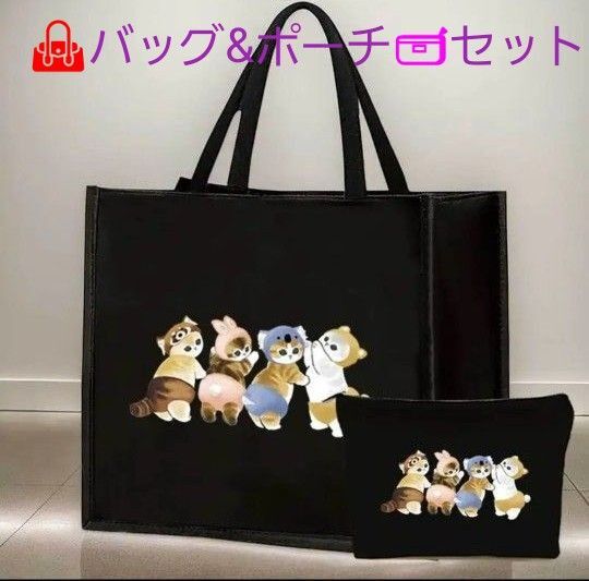猫ちゃん トートバッグ エコバッグ ポーチ 化粧ポーチ 小物入れ タヌキ&ウサギ&コアラ仮装柄 2点セット