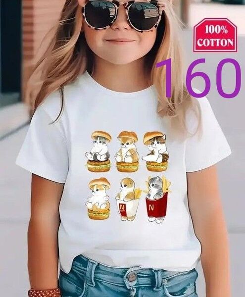 猫ちゃん 半袖 Tシャツ ファーストフード ハンバーガー柄 160サイズ