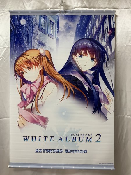 Yahoo!オークション -「white album 2 タペストリー」(コミック Yahoo!オークション -「white album 2 タペストリー」(コミック