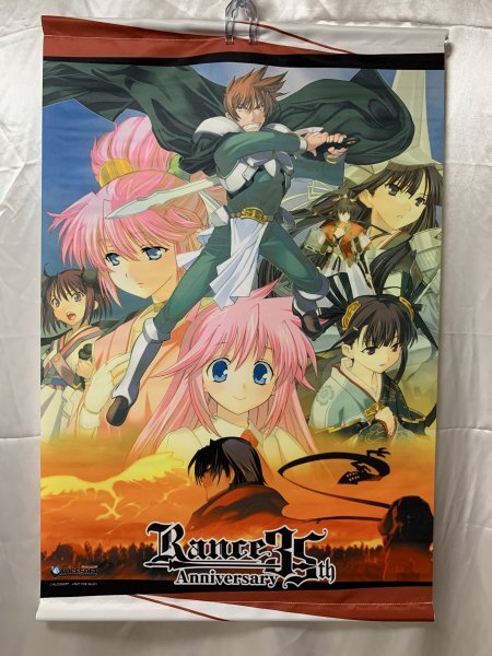 2025年最新】Yahoo!オークション -rance 35th boxの中古品・新品 2025年最新】Yahoo!オークション -rance 35th boxの中古品・新品