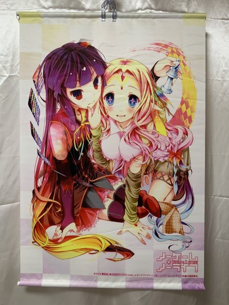 アイドルマスター シャイニーカラーズ Newtype オンラインくじ