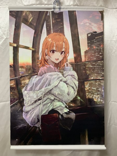 2025年最新】Yahoo!オークション -ぽんかん⑧の中古品・新品・未 2025年最新】Yahoo!オークション -ぽんかん⑧の中古品・新品・未