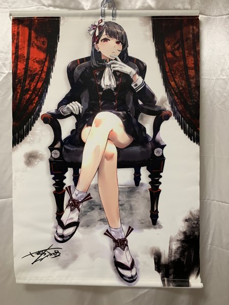2025年最新】Yahoo!オークション -ぽんかん⑧の中古品・新品・未 2025年最新】Yahoo!オークション -ぽんかん⑧の中古品・新品・未