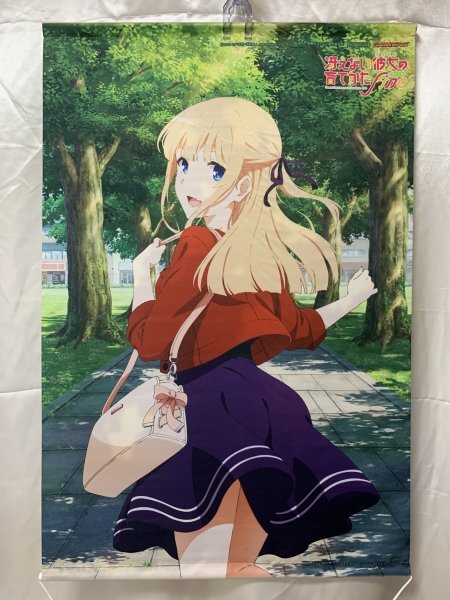Yahoo!オークション -「冴えカノ 特典」(タペストリー) の落札 Yahoo!オークション -「冴えカノ 特典」(タペストリー) の落札
