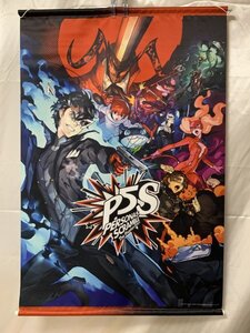 TAP B2/021■ メインビジュアル B2タペストリー 「PS4/Switchソフト ペルソナ5 スクランブル ザ ファントム ストライカーズ」 エビテン特典