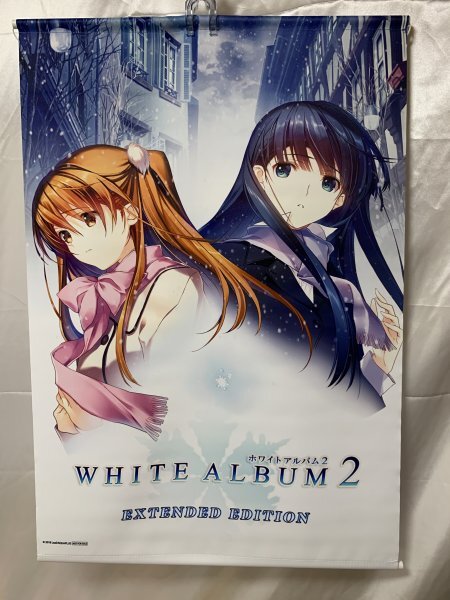 Yahoo!オークション -「white album2 小木曽雪菜」(コミック Yahoo!オークション -「white album2 小木曽雪菜」(コミック