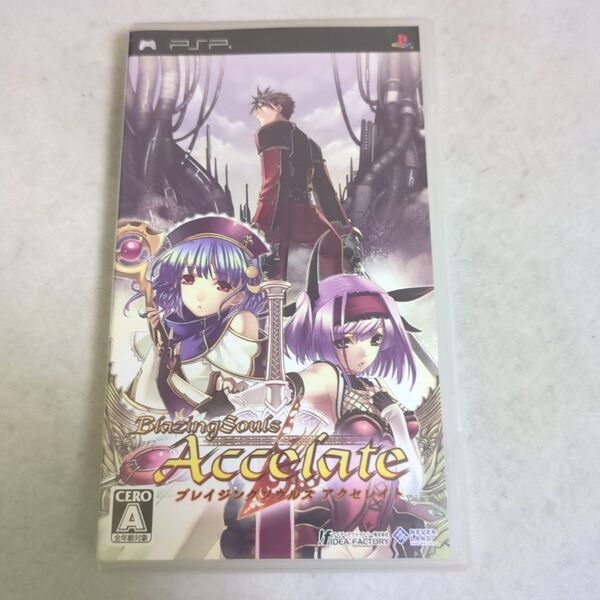 【PSP】 ブレイジング ソウルズ アクセレイト