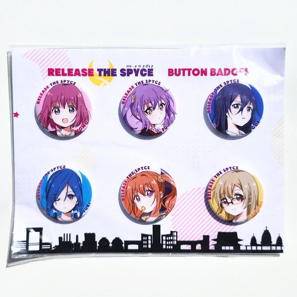 RELEASE THE SPYCE キャラクター缶バッジセット◆未開封新品