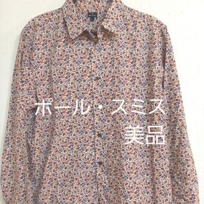 美品 ポールスミス 花柄シャツ 総柄 長袖シャツ
