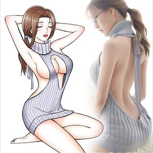 新品未使用 ベビードール 童貞を殺すセーター コスプレ 悩殺 超セクシー セーター 胸開き セクシー グレー ワンピ ランジェリー