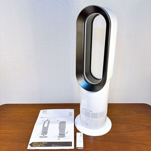 【美品】Dyson Hot&Cool AM09 セラミックファンヒータ ダイソン