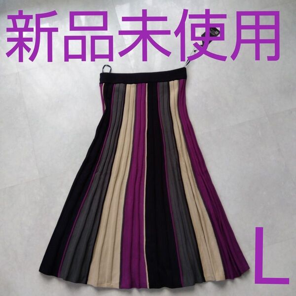 新品 RagOut ロングプリーツスカート マルチカラー 未使用 L アベイル パープル 紫 ロングスカート ラグアウト