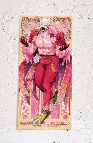 魔入りました!入間くん はなびより 特典 クリアカード バラム 花景の湯 温泉コラボ