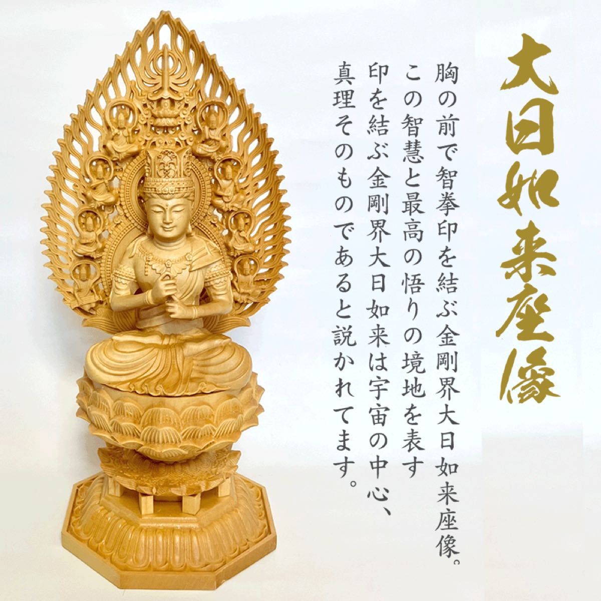 江籠正樹 くま 木彫り 木工 美品|Yahoo!フリマ(旧PayPayフリマ) 江籠正樹 くま 木彫り 木工 美品|Yahoo!フリマ(旧PayPayフリマ)