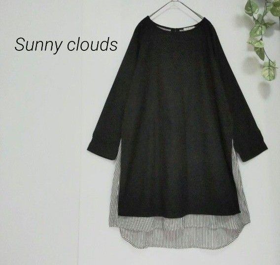 サニークラウズ 長袖ロングワンピース【L】黒白グレー/ストライプ/フェリシモ