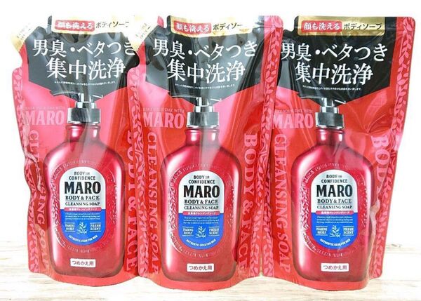 MARO マーロ 全身用クレンジングソープ つめかえ用 380mL 3つ