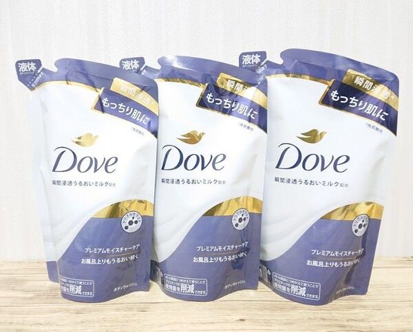 ダヴ ボディウォッシュ プレミアム モイスチャーケア つめかえ用 330g×3つ