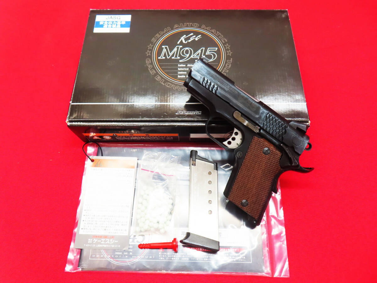 2025年最新】Yahoo!オークション -ksc m945の中古品・新品・未 2025年最新】Yahoo!オークション -ksc m945の中古品・新品・未