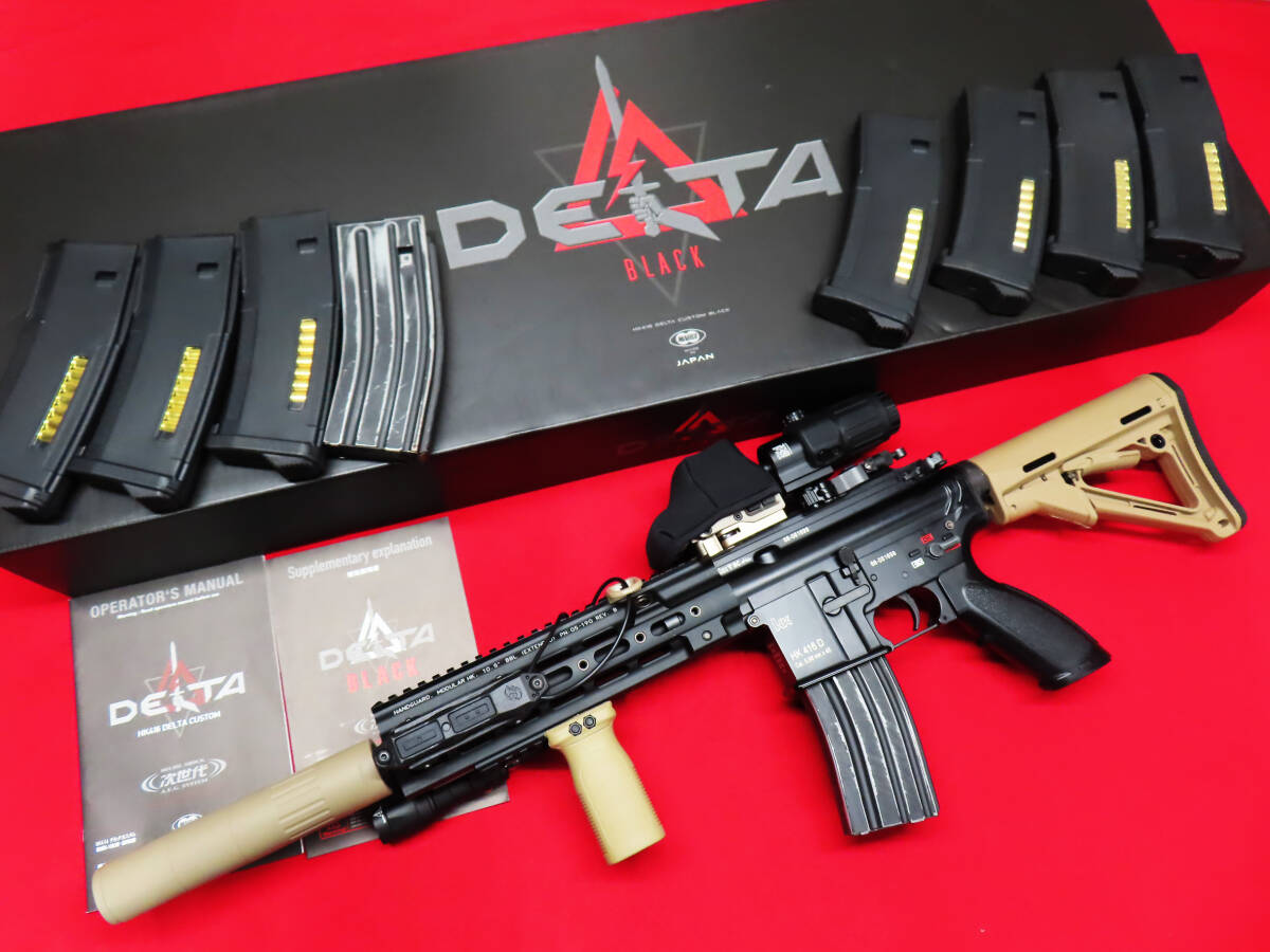 2025年最新】Yahoo!オークション -hk416dの中古品・新品・未使用 2025年最新】Yahoo!オークション -hk416dの中古品・新品・未使用