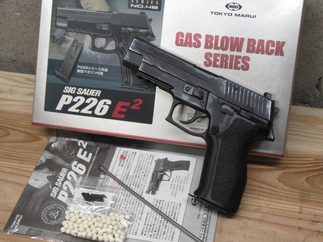 2025年最新】Yahoo!オークション -東京マルイ p226e2の中古品 2025年最新】Yahoo!オークション -東京マルイ p226e2の中古品