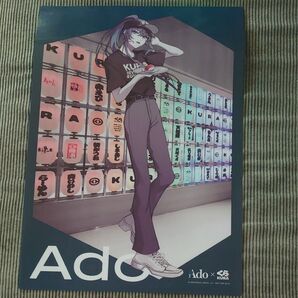 Ado くら寿司 KURA ado アド ミニポスター
