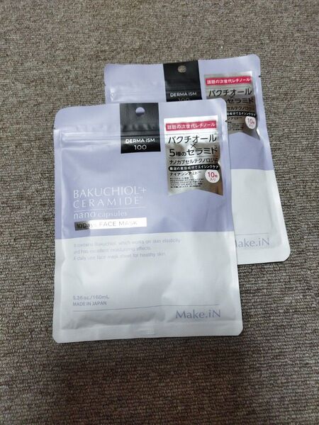 DERMA ISM バクチオール+セラミド フェイスマスク10枚入り× 2個セット