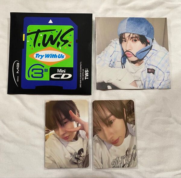 TWS try with us ギョンミン
