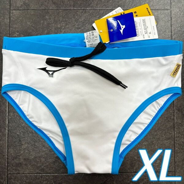 ミズノ 男性用水着 ホワイト×ライトブルー XLサイズ 新品