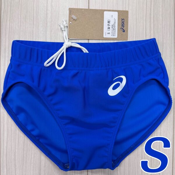アシックス 女子陸上レーシングショーツ ロイヤルブルー単色 Sサイズ 新品