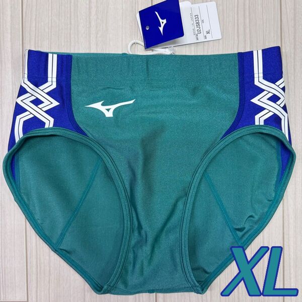 ミズノ 女子陸上レーシングショーツ XLサイズ Rグリーン×サーフブルー 新品