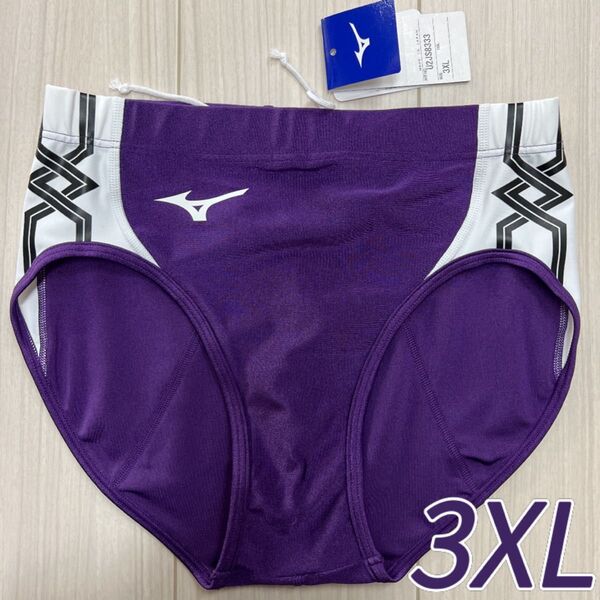 ミズノ 女子陸上レーシングショーツ 3XLサイズ パープル×ホワイト 新品