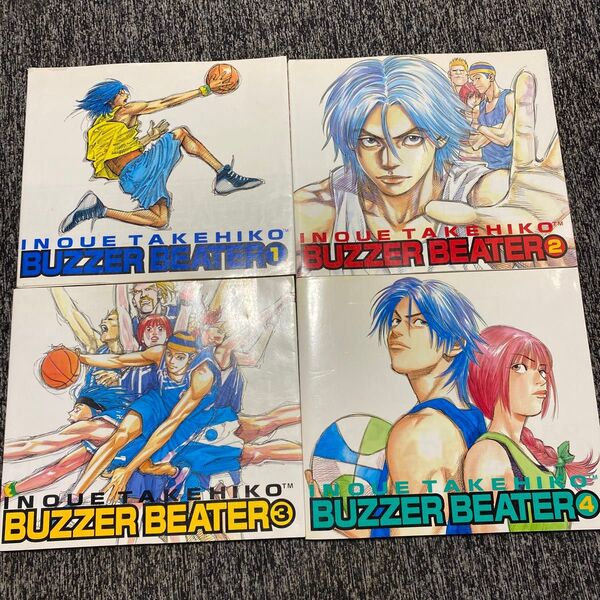【全巻セット】BUZZER BEATER 井上雄彦 全4巻 集英社 ジャンプコミックスデラックス