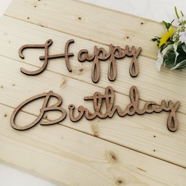 レターバナー 誕生日 ウッド 木製 ハッピーバースデー HappyBirthday Half ハーフバースデー ガーランド