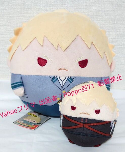 爆豪勝己 ふわコロりん 制服ver. Mサイズ ヒーローズミッション ぬいぐるみ