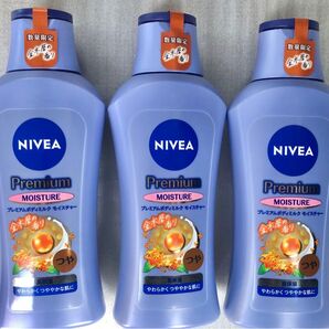 ニベア プレミアムボディミルク モイスチャー 超乾燥肌 ボディ用乳液 金木犀の香り 200g×3