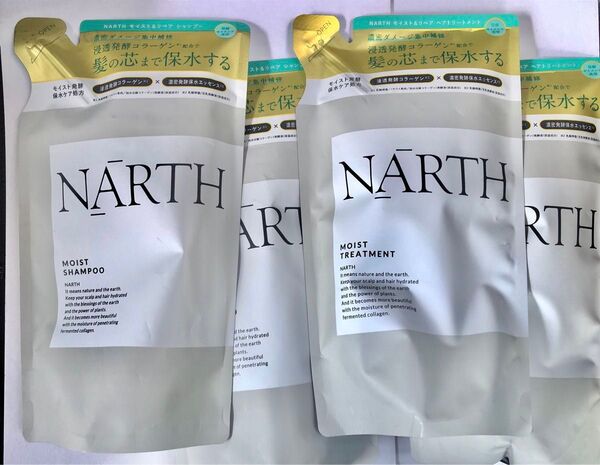 NARTH ナース モイスト&リペア 詰替 シャンプー350ml×2 ヘアトリートメント 350g×2