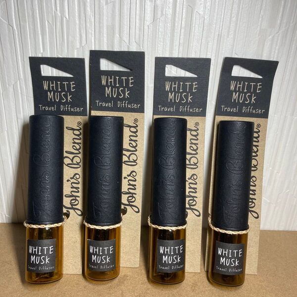 【新品4個セット】ジョンズブレンド ホワイトムスク トラベルディフューザー white musk