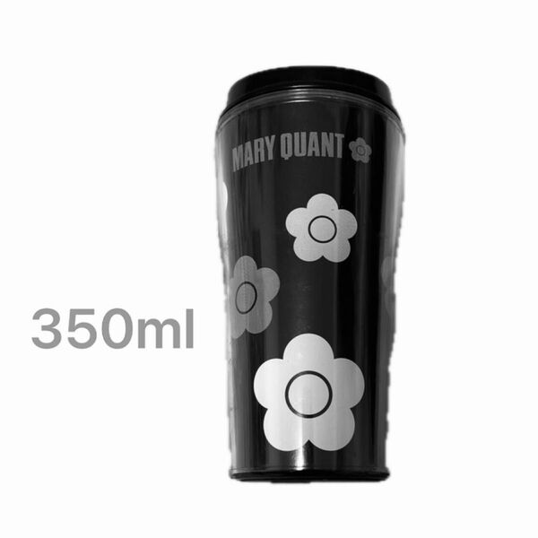 MARY QUANT タンブラー 350ml ブラック プラ