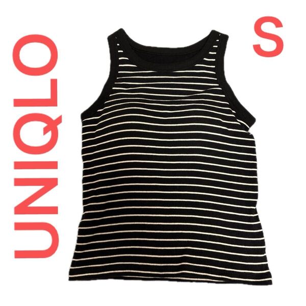 UNIQLO ボーダー柄 ブラトップ Sサイズ コットン 綿