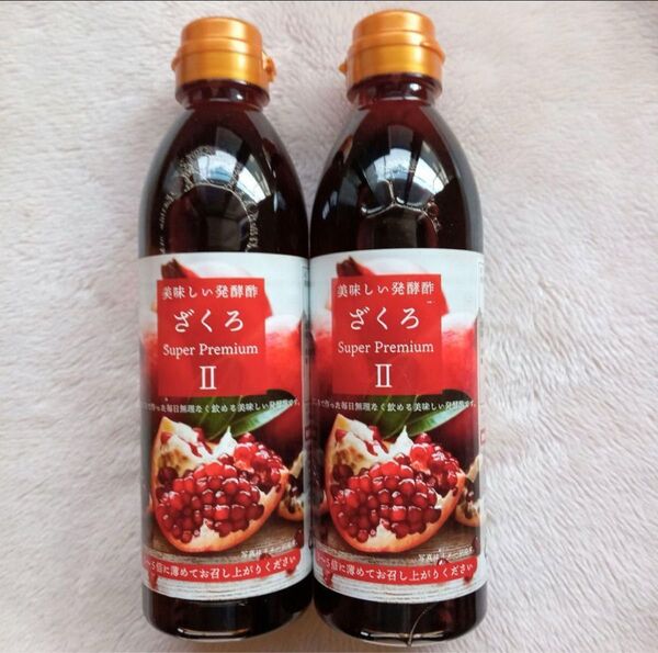 Jノリツグ 美味しい発酵酢 ざくろ酢 500ml 2本セット ザクロ酢