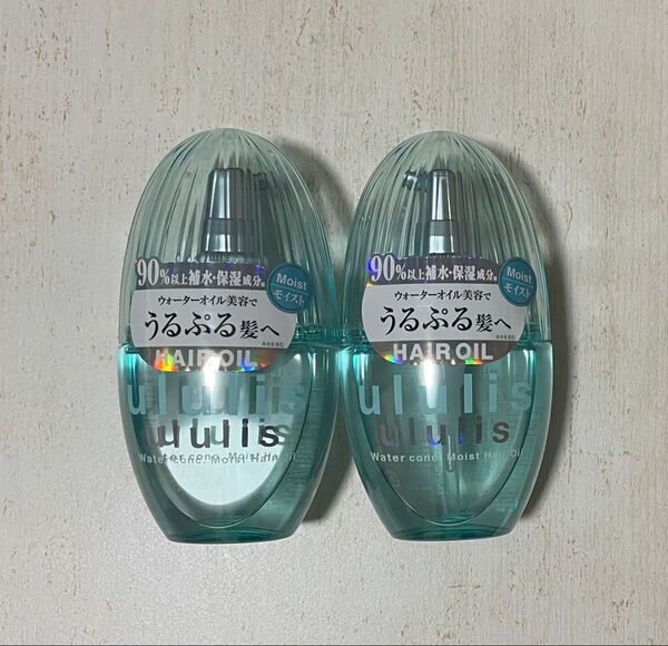 【2個セット】ウルリス ウォーターコンクモイストヘアオイル