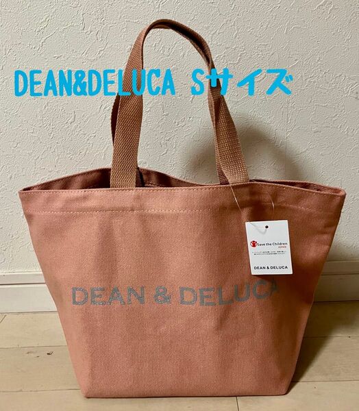 新品 DEAN&DELUCA ディーン&デルーカ トートバック ピンク Sサイズ ディーンアンドデルーカ