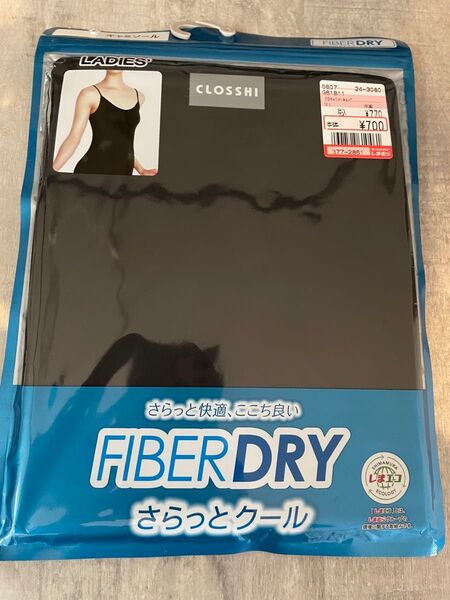 しまむら CLOSSHI キャミソール