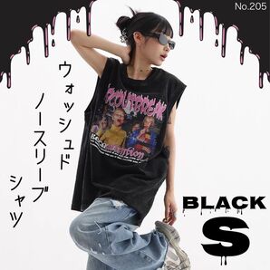 ウォッシュド ノースリーブ シャツ ブラック S 地底人オンライン タンクトップ