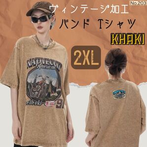 ヴィンテージ加工 バンド Tシャツ カーキ 2XL 地底人オンライン 半袖