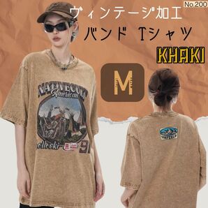 ヴィンテージ加工 バンド Tシャツ カーキ M 地底人オンライン 半袖