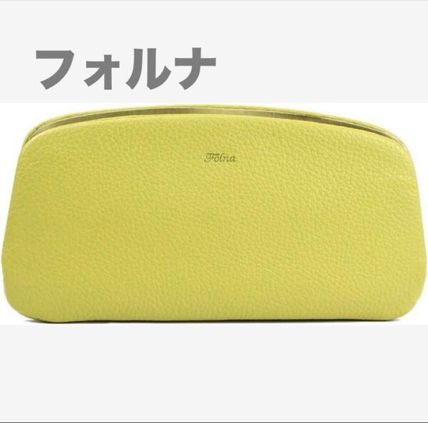フォルナ がま口 長財布 レディース 日本製 本革 イタリアンレザー グリーン