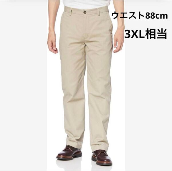 【新品】Amazon Essentials チノパン メンズ カーキブラウン
