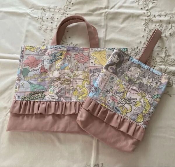 かわいいプリンセスフリル付き2点セット