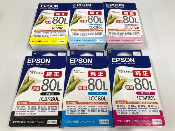 EPSON エプソン 純正品 増量 ICBK80L ICC80L ICM80L ICY80L ICLC80L ICLM80L 6色